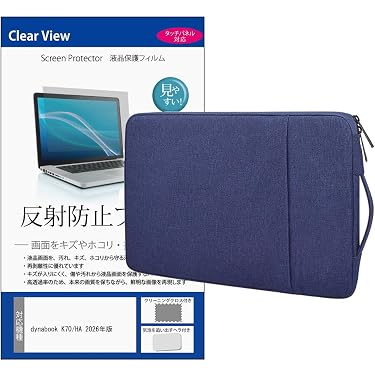 Amazon.co.jp 最新リリース: ノートパソコン用PCバッグ・ケース